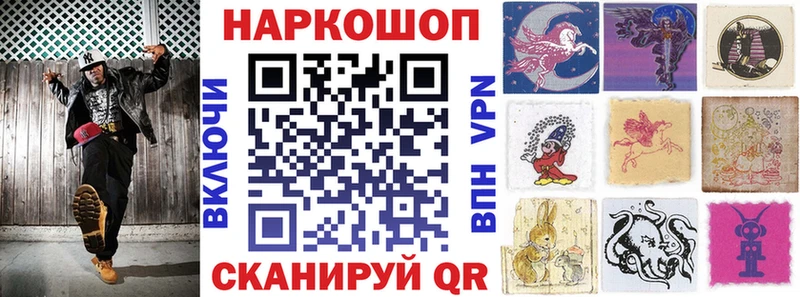 Виды наркотиков купить Брянск Кокаин  Меф  Псилоцибиновые грибы  мега рабочий сайт  A-PVP  Гашиш 