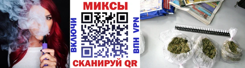 сколько стоит  Брянск  БУТИРАТ BDO 