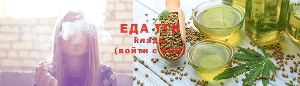 круглые Абдулино