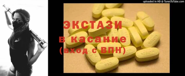 СК Тында