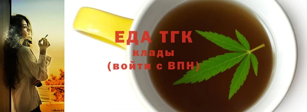 СК Абаза