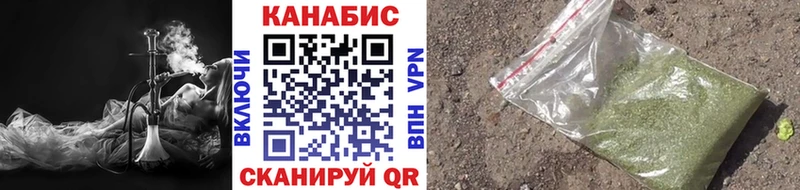 blacksprut tor Брянск Каннабис Bruce Banner